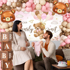 BIENAN latex balloons 12 inch in brown pink nude enhance color harmony