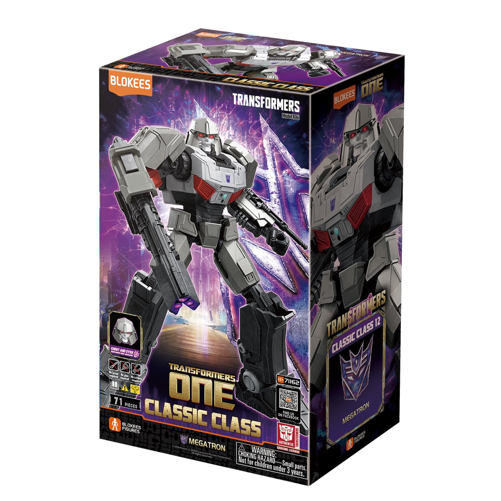 Blokees Megatron includes interchangeable hands and weapons for versatility.