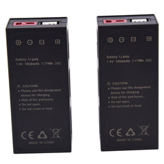 Blomiky 7.4V 1050mAh LiPo for Bezgar HP161, 1:16 scale high-speed truck.