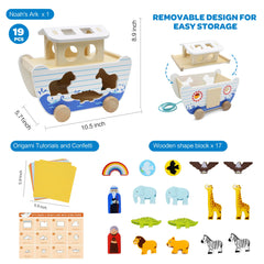 bpmfkid Noah's Ark makes a thoughtful baptism or christening gift.