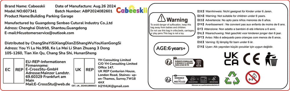 Cabeeskii simulation stickers and lines add realistic parking cues.