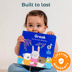 Great gift for Greek culture-loving families and bilingual households.