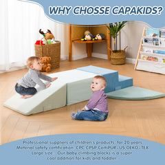 CAPAKIDS expandable configurations encourage creativity and imagination