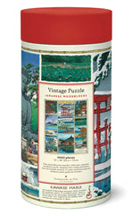 Cavallini & Co finished puzzle measures 20 x 28 inches for wall-ready display.