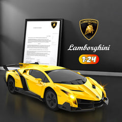 Cheffun Lamborghini RC gift-ready pack for kids aged 5 and up.
