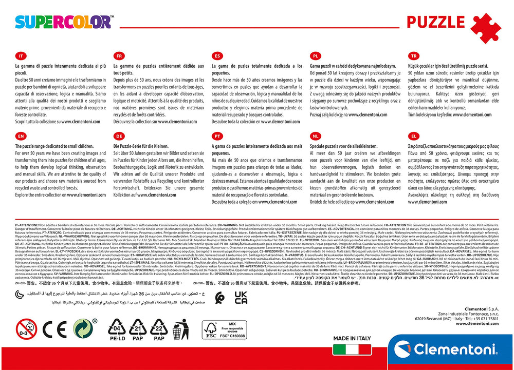 Clementoni Sonic 104-piece puzzle pieces close-up demonstrates piece-fit and tactile learning.