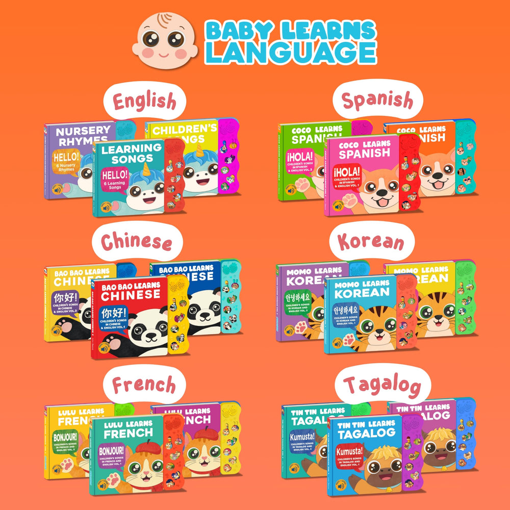 Gift-ready Coco Learns Spanish bundle wrapped with colorful packaging.