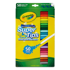 Crayola two-pack gift set ideal for school projects and crafts.