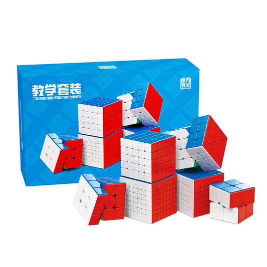 Cuberspeed Moyu MFJS WCA 2-7 Gift Box front view, beginner-friendly puzzle set.