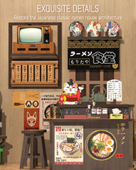 Cutefun Book Nook Kit battery box powers the mini scene.