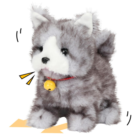Cuteoy Walking Gray Cat Plush face invites gentle play and imagination.