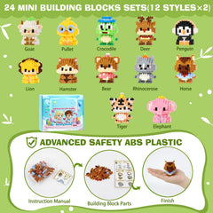 DBPBToU party favors packaging displays bundled gift bags for simple wrapping and gifting.
