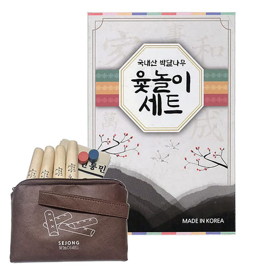 DEAD SKIN YUTNORI wood sticks for precise throws during family game night