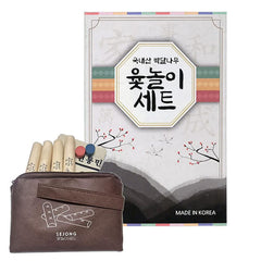 DEAD SKIN YUTNORI wood sticks for precise throws during family game night