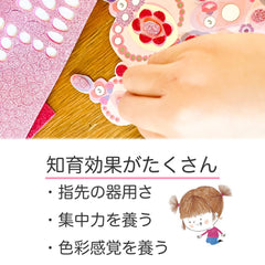 DJECO DIY Like A Princess Crown Kit—perfect party favors and gifts for little queens.
