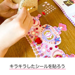 DJECO DIY Like A Princess Crown Kit—peel-and-stick decorations for simple crafting.