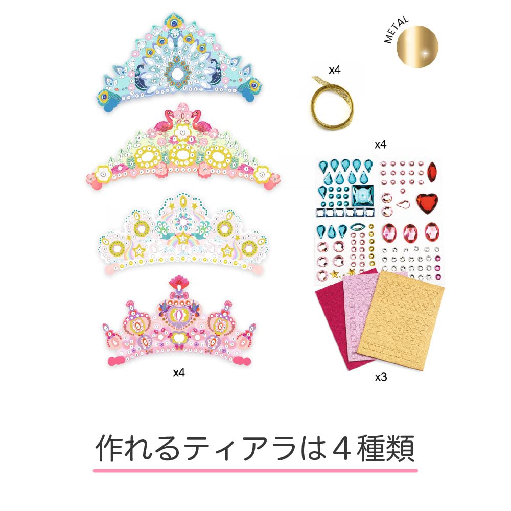 DJECO DIY Like A Princess Crown Kit—with self-adhesive jewels for mess-free decorating.