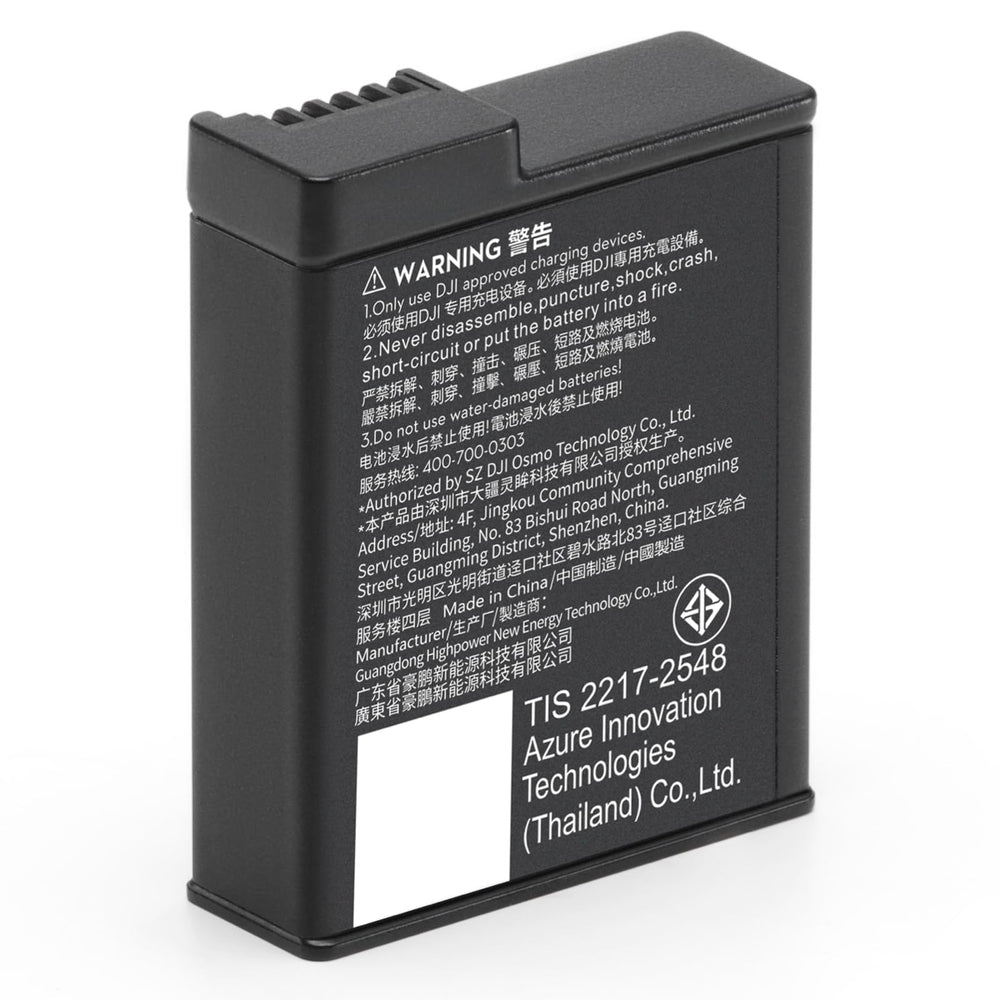 DJI Osmo Action Extreme Battery Plus operating range from -20°C to 45°C for reliable performance