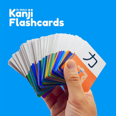 Dr. Moku Kanji flash cards radical-based mnemonics—focus on building blocks for memory.