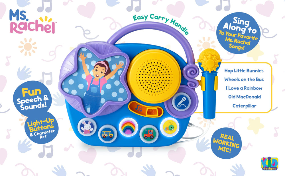 eKids built-in songs to help toddlers join in familiar tunes easily