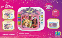 eKids Disney Princess Interactive Book pages with engaging toddler activities
