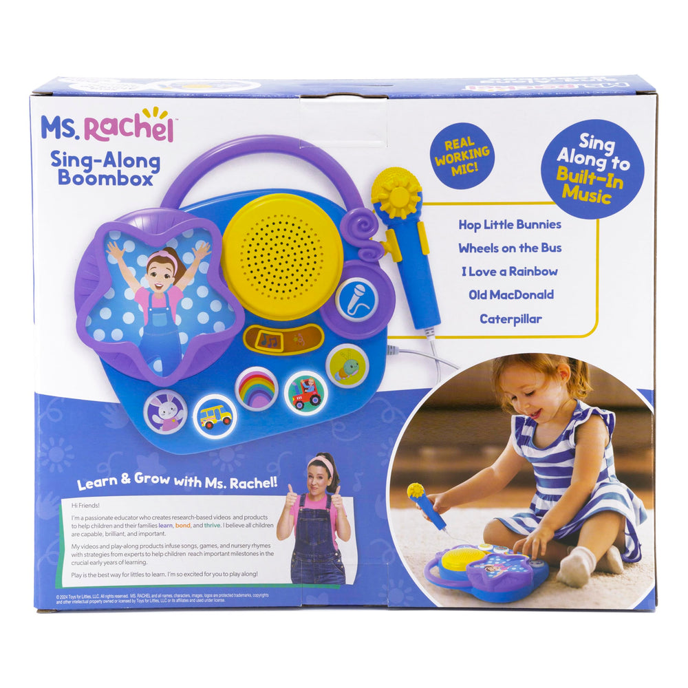 eKids Ms Rachel graphics add playful charm to kids' karaoke sessions