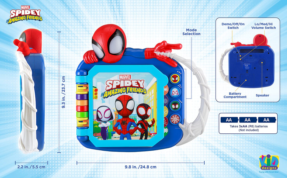 ekids music sounds mode emphasizing rhythm during play