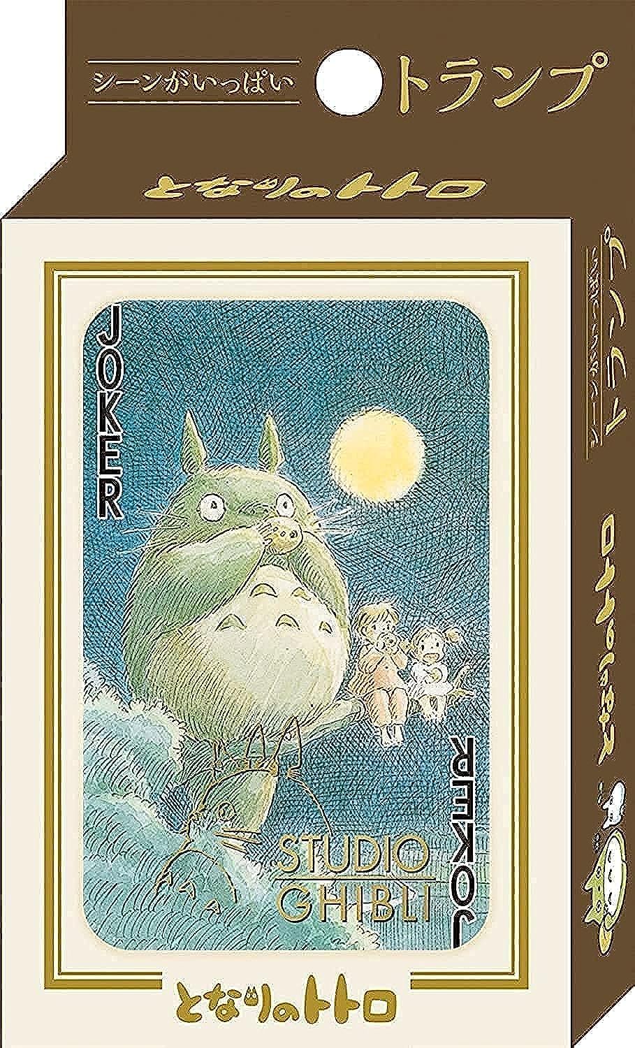 ensky Voyage of Chihiro deck cover featuring Studio Ghibli art for collectors