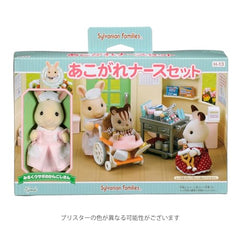 Epoch Nurse Set figure detail shows fine craftsmanship for imaginative play.