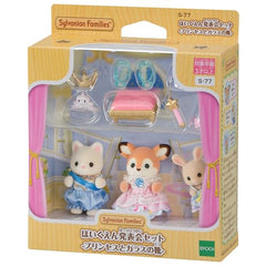 Epoch Sylvanian Families recital set Glass shoes add sparkle for pretend fashion.