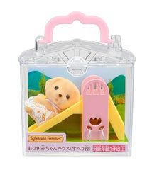Epoch Sylvanian Families Baby House Slide B-39 side view enables dynamic setup.