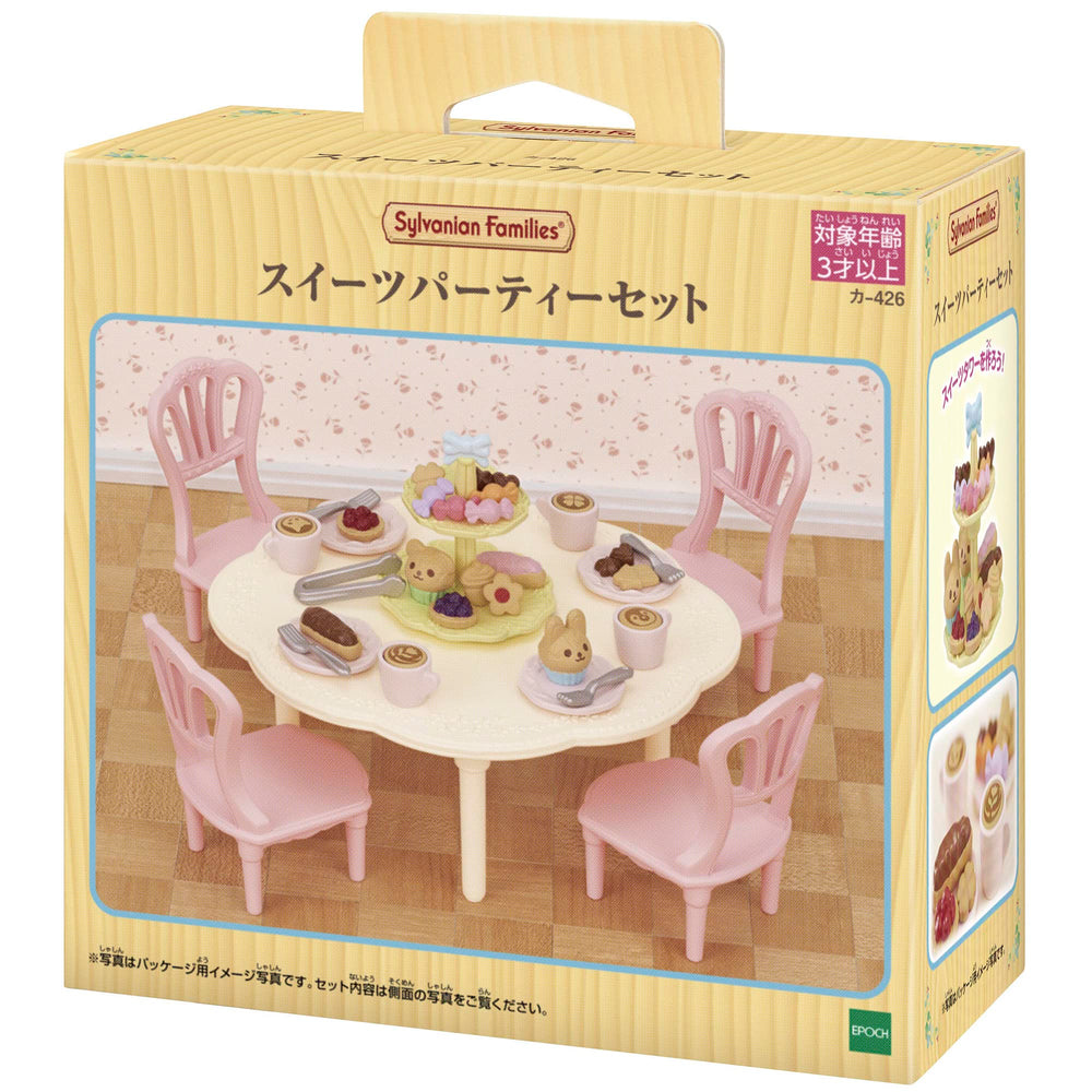 Epoch Sylvanian Families 30-piece sweets accessories set adds charming detail for pretend tea parties.