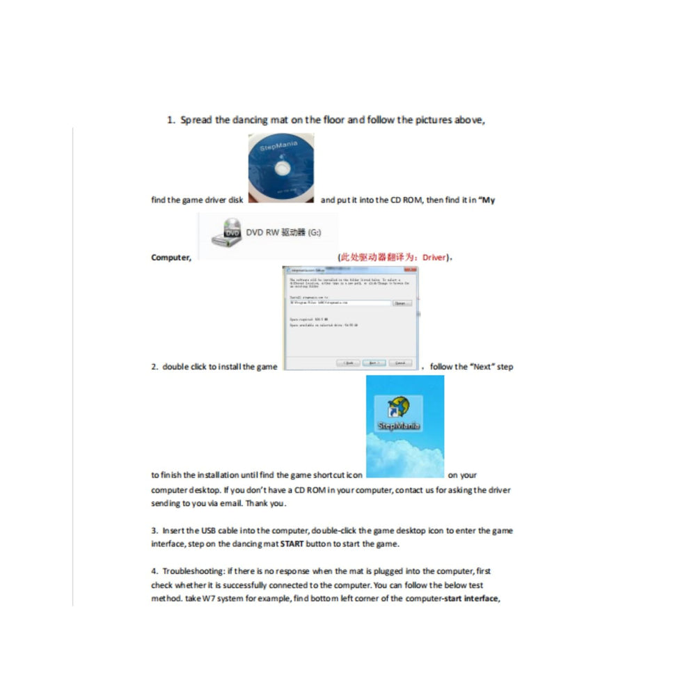 Fayle dance pad USB connection enables quick PC setup