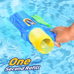 Fikamd long-range water gun shoots up to 35 feet, great for pool games.