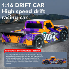 Fisca RC drift car side drift angle in dynamic stance