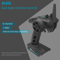 Flysky AFHDS-2A system diagram shows strong anti-interference features.