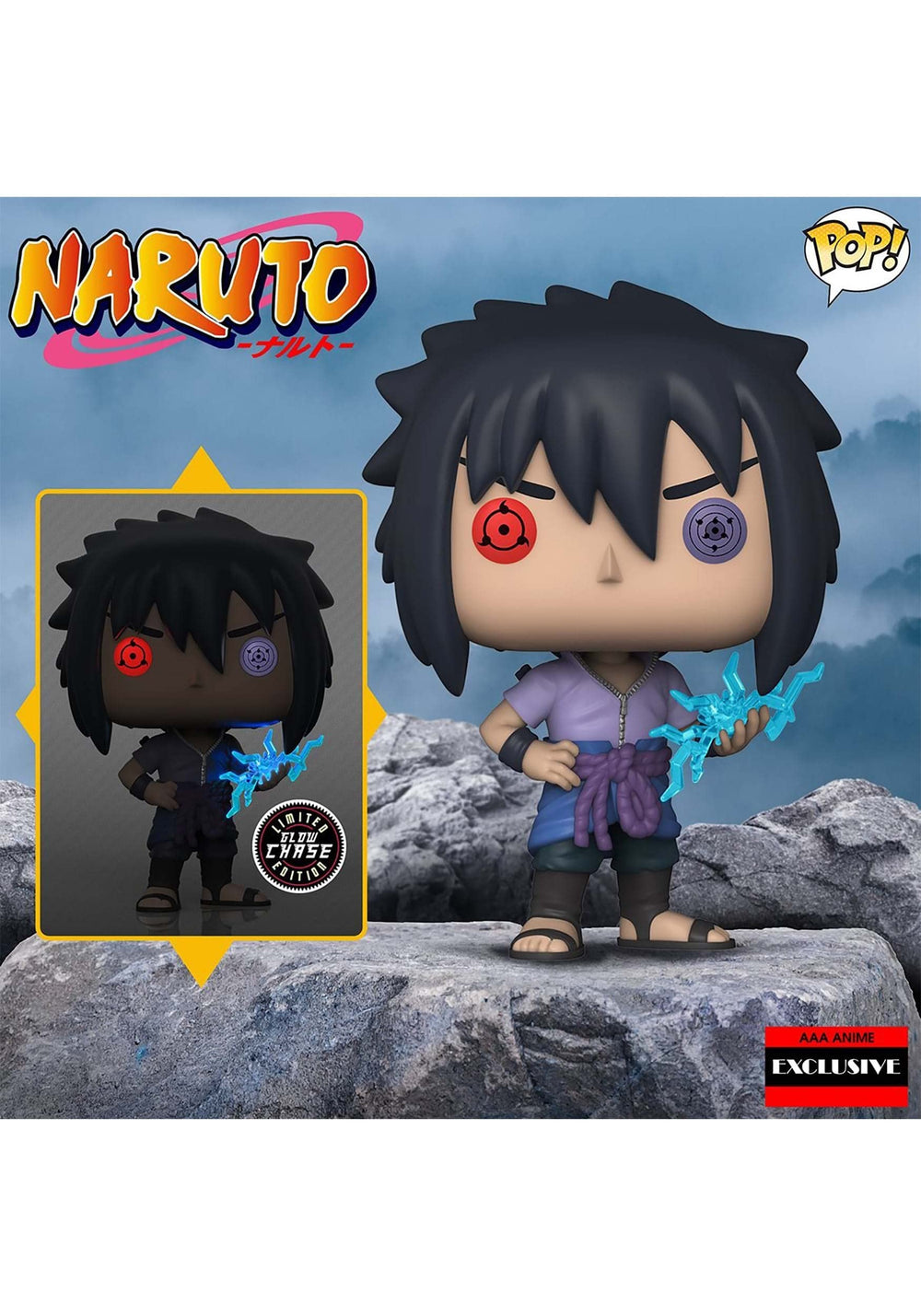 Funko Sasuke AAA Anime Exclusive Chase adds rarity for collectors.