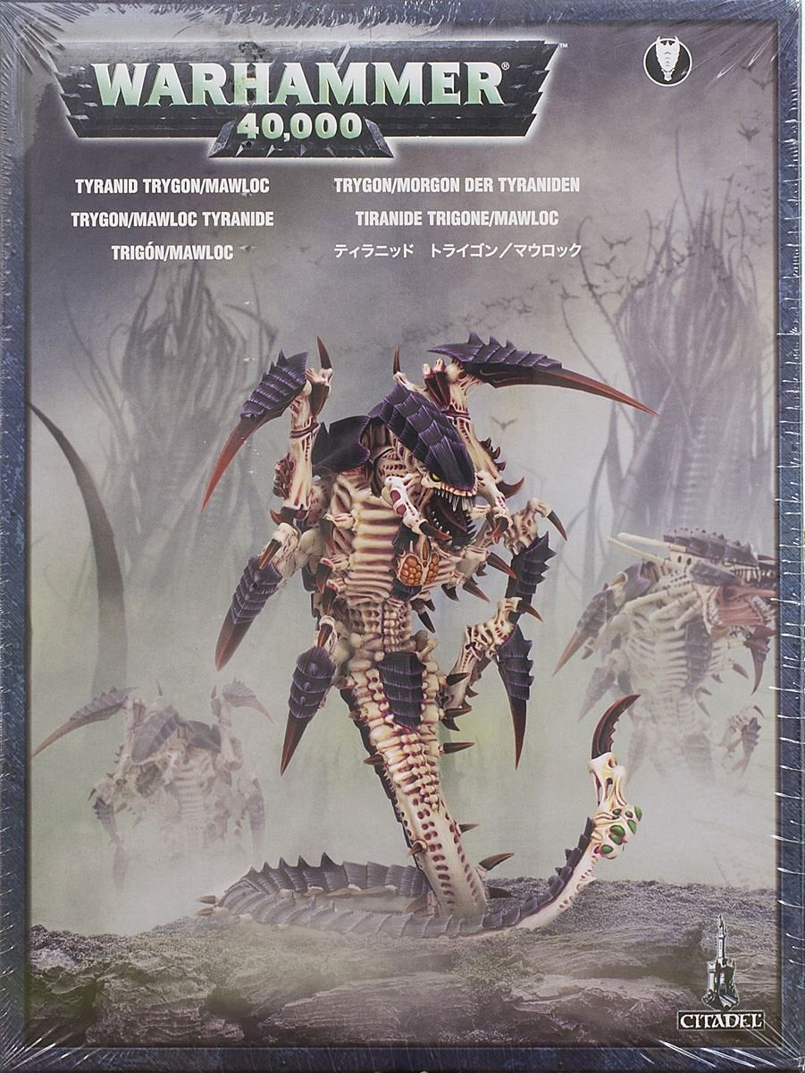 Games Workshop Tyranid Trygon/Mawloc kit front view for hobbyists planning assembly