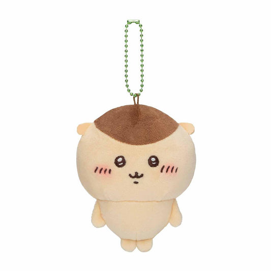 Gray Parker Service Chiikawa Mochitto Bun mascot front view with ball chain for bags