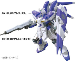 GSI Creos GMS124 color swatches displaying white, blue, and red tones