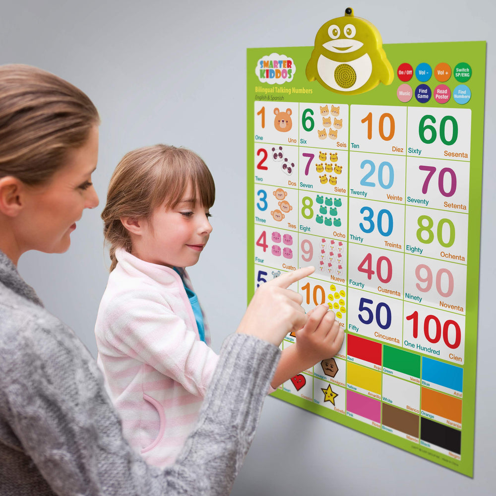 Gufino preschool learning resource for toddlers' cognitive growth.