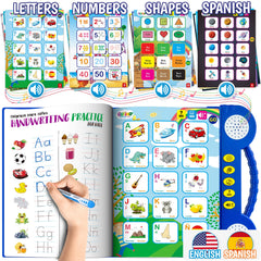 Gufino Spanish learning kids book cover showcasing colorful letters and friendly design