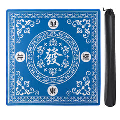 GUSTARIA Mahjong Mat blue top view for steady, slip-free gameplay.
