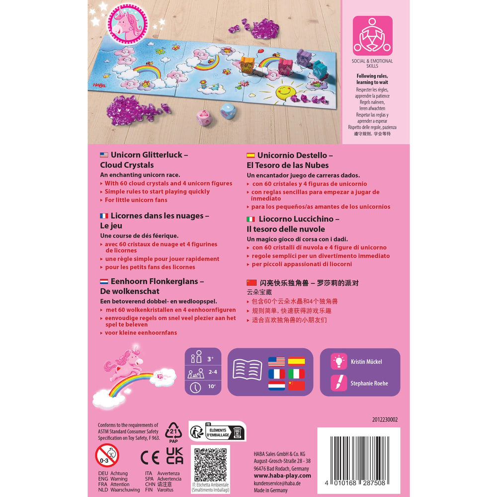 HABA Unicorn Glitterluck child enjoying a quick 10-minute game