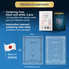 HD-GEAR packaging and use overview for quick setup at home