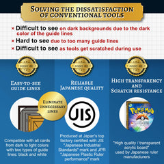 HD-GEAR standard-size cards layout compatible with Pokémon MTG and more