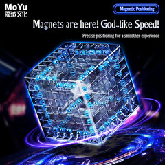 HELLOCUBE Moyu Meilong 7x7x7 V2 speed cube side view emphasizes balanced stability