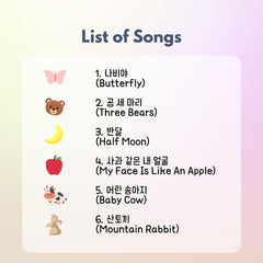 Heritage Kids Press baby book Korean learning pages for toddlers.