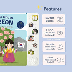 Heritage Kids Press gift-ready Korean learning book ideal for new language learners.