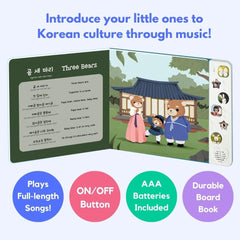 Heritage Kids Press I Love to Sing in Korean illustrations brighten storytelling and culture.